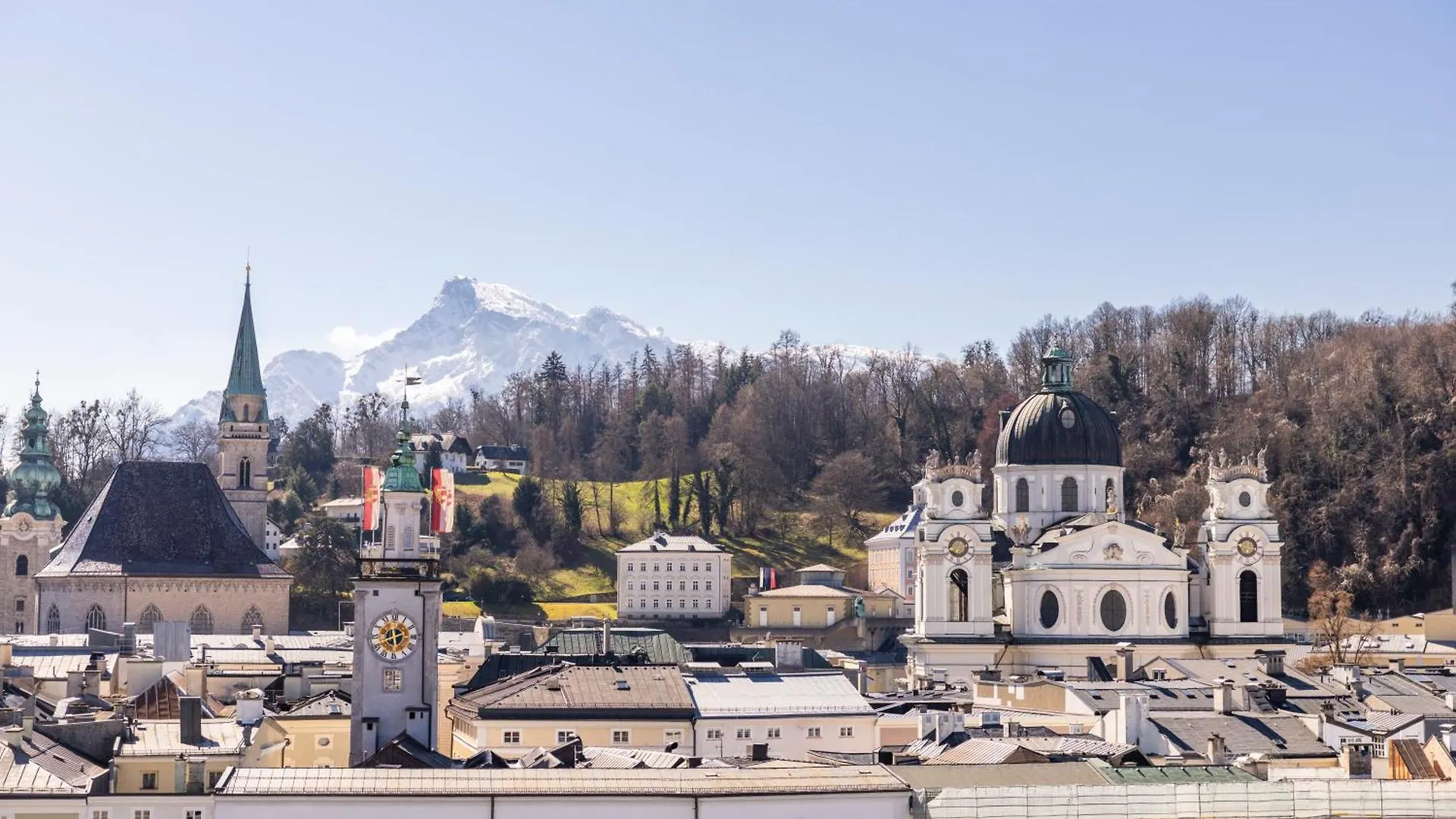 Hotel Stein - Adults Only Salzburg 4*,